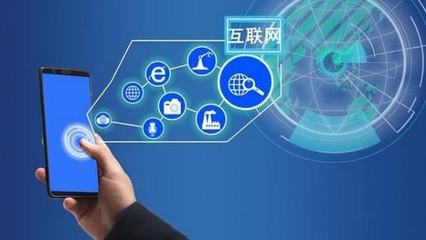 科技公司所屬行業類別及與互聯網銷售的關系