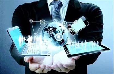 互聯(lián)網思維 重塑銷售行業(yè)的新范式